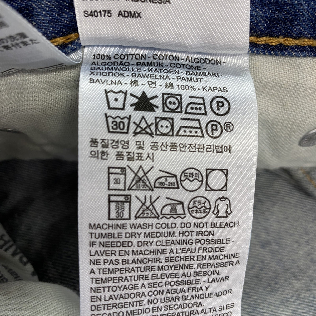 Levi’s　リーバイス　522　ハーフデニムパンツ/ショートパンツ　縦落ち　鬼ヒゲ　フェード　インディゴ　W34サイズ　古着