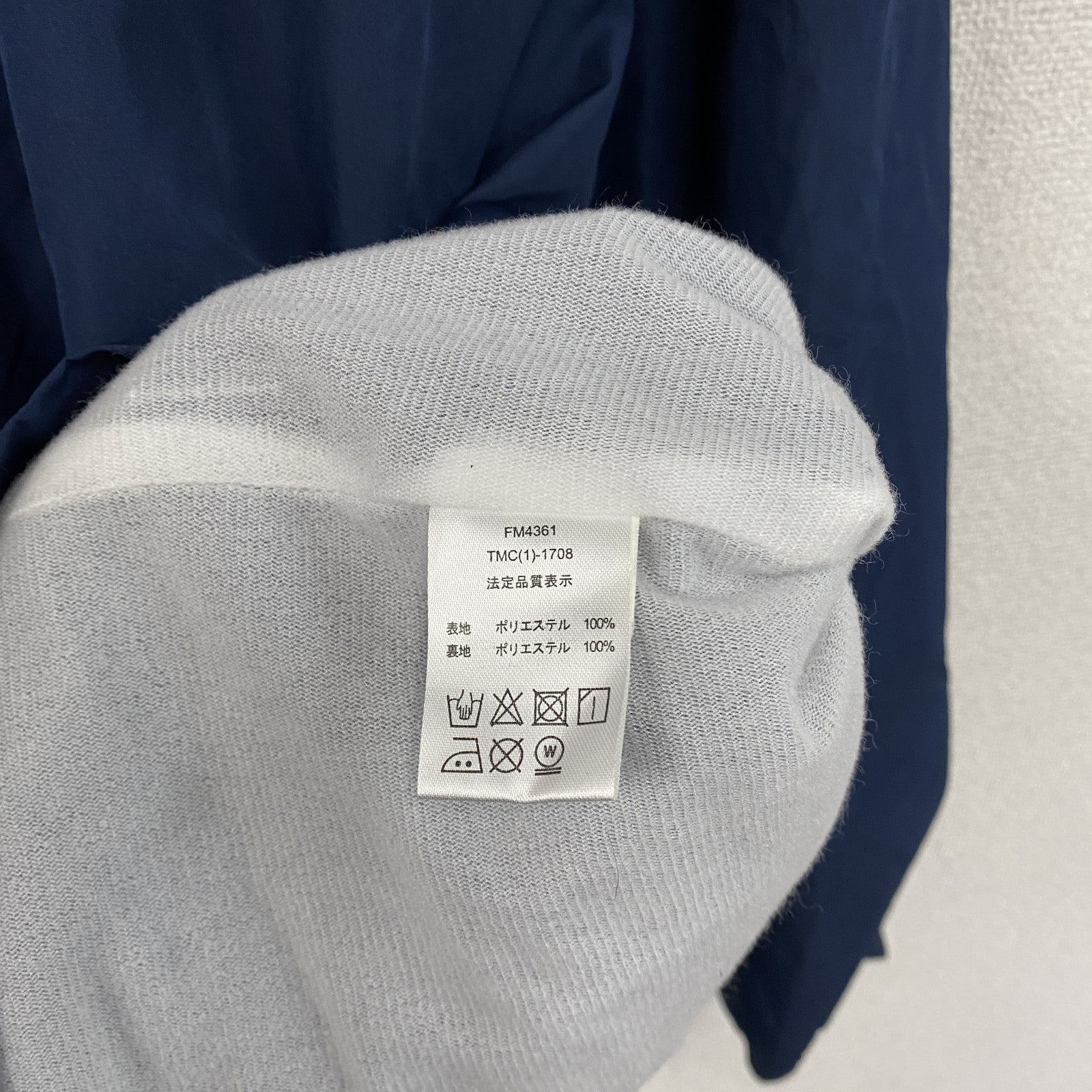 FILA　フィラ　コーチジャケット　デカロゴ　紺　ネイビー　XLサイズ　古着