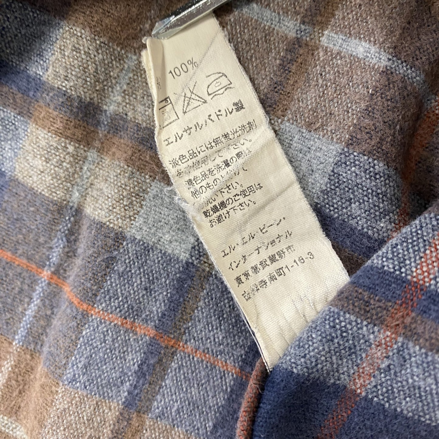 ～00s　L.L.Bean　エルエルビーン　CHAMOIS CLOTH SHIRT　シャモアクロスシャツ　長袖チェック柄ネルシャツ　マルチカラー　Sサイズ