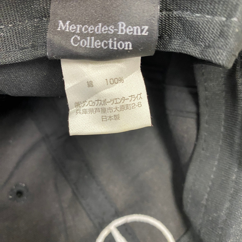 Mercedes Benz　メルセデスベンツ　6パネルキャップ　ベースボールキャップ　黒　ブラック 帽子 メンズ コットン 古着