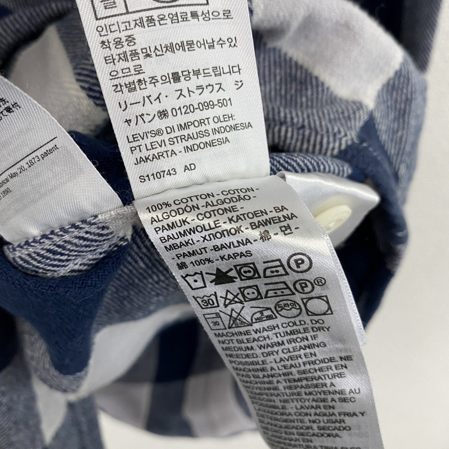 Levi's　リーバイス　Silver Tab　長袖シャツ　ブロックチェック　青　ブルー　白　ホワイト　XLサイズ