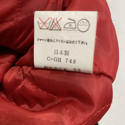 ～90s　風神　雷神　スカジャン　スーベニアジャケット　ヴィンテージ　漢字刺繍　和柄　別珍　ベロア　黒　ブラック