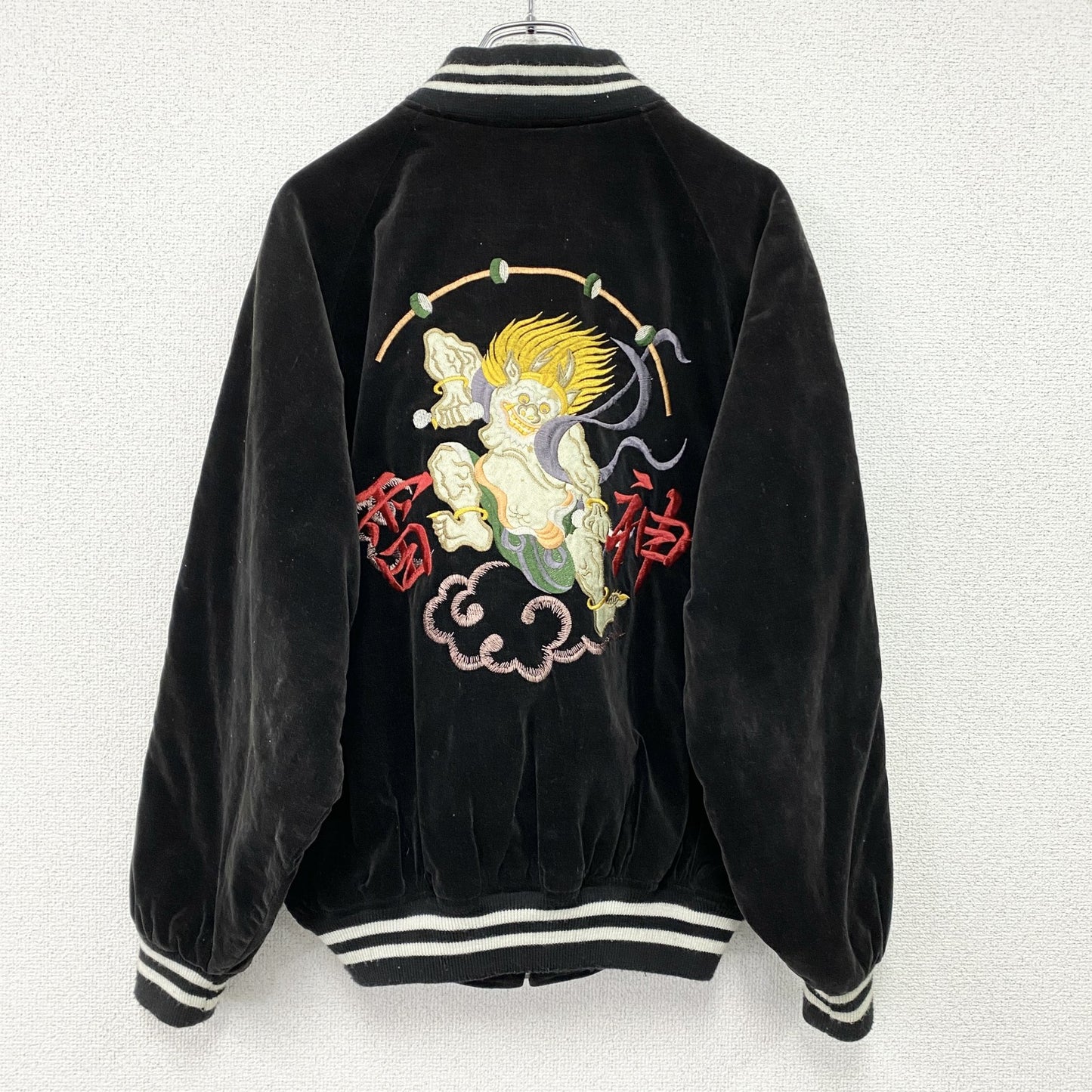 ～90s　風神　雷神　スカジャン　スーベニアジャケット　ヴィンテージ　漢字刺繍　和柄　別珍　ベロア　黒　ブラック
