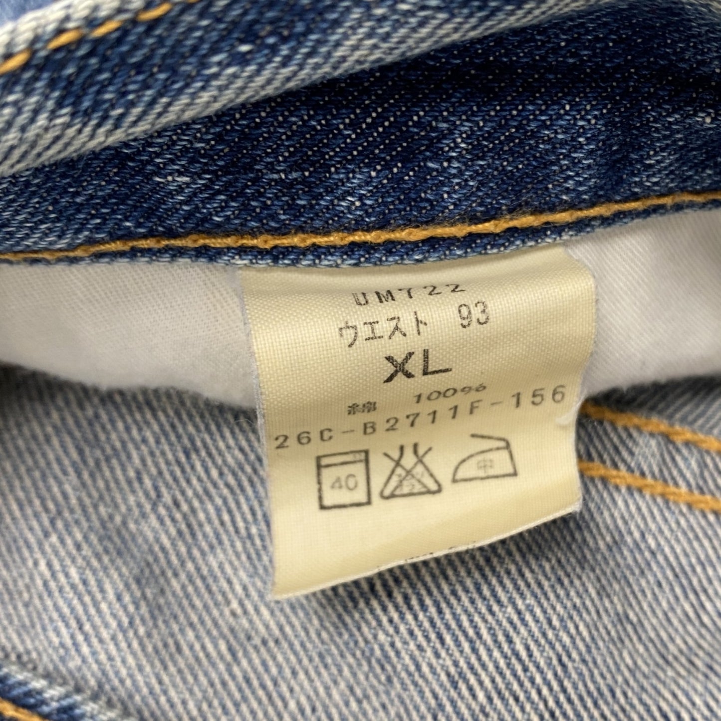 Dickies　ディッキーズ　デニムハーフパンツ/ショートパンツ　縦落ち　インディゴ　XLサイズ