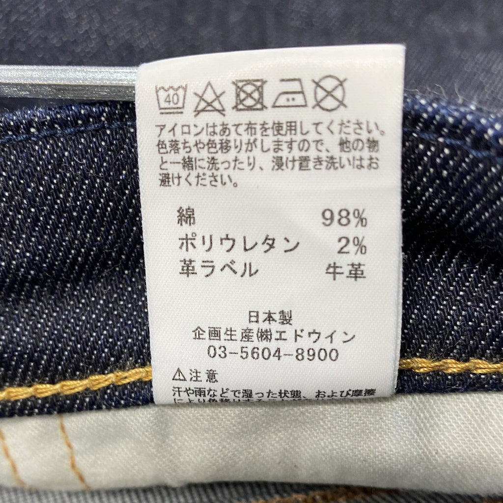 EDWIN　エドウィン　デニムパンツ/ジーンズ　ジップフライ　インディゴ　W31サイズ メンズ コットン ポリウレタン 古着